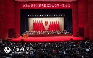 建立健全便民信息查詢服務 基于市場調研的建設路徑